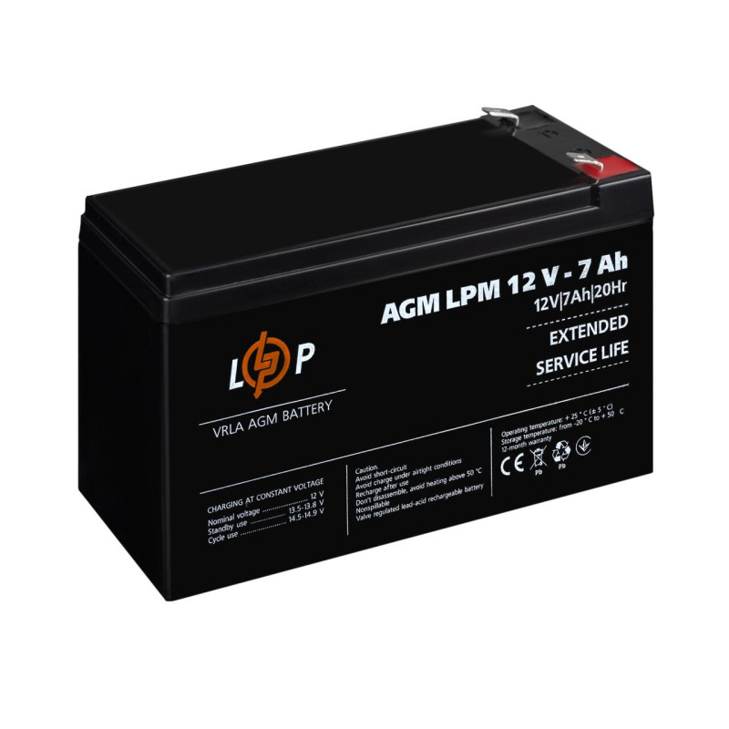 Акумулятор AGM LPM 12V - 7 Ah Уцінка 04.2025