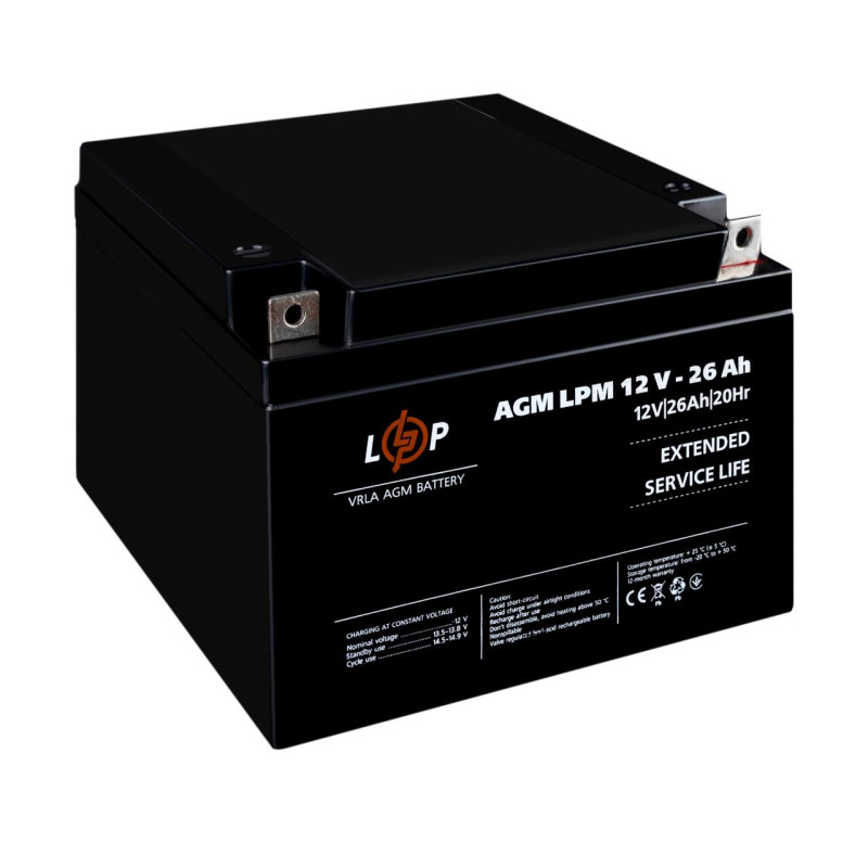 Акумулятор AGM LPM 12V - 26 Ah Уцінка 01.2025