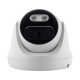 Антивандальна IP камера GV-107-IP-E-DOS50-25 POE 5MP