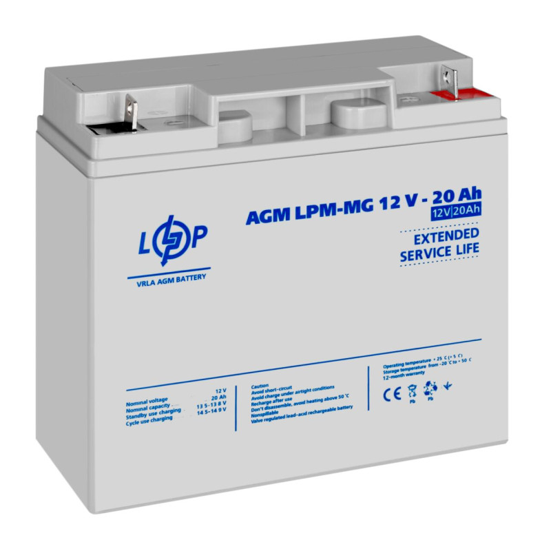 Акумулятор мультигелевий LPM-MG 12V - 20 Ah Уцінка 08.2024