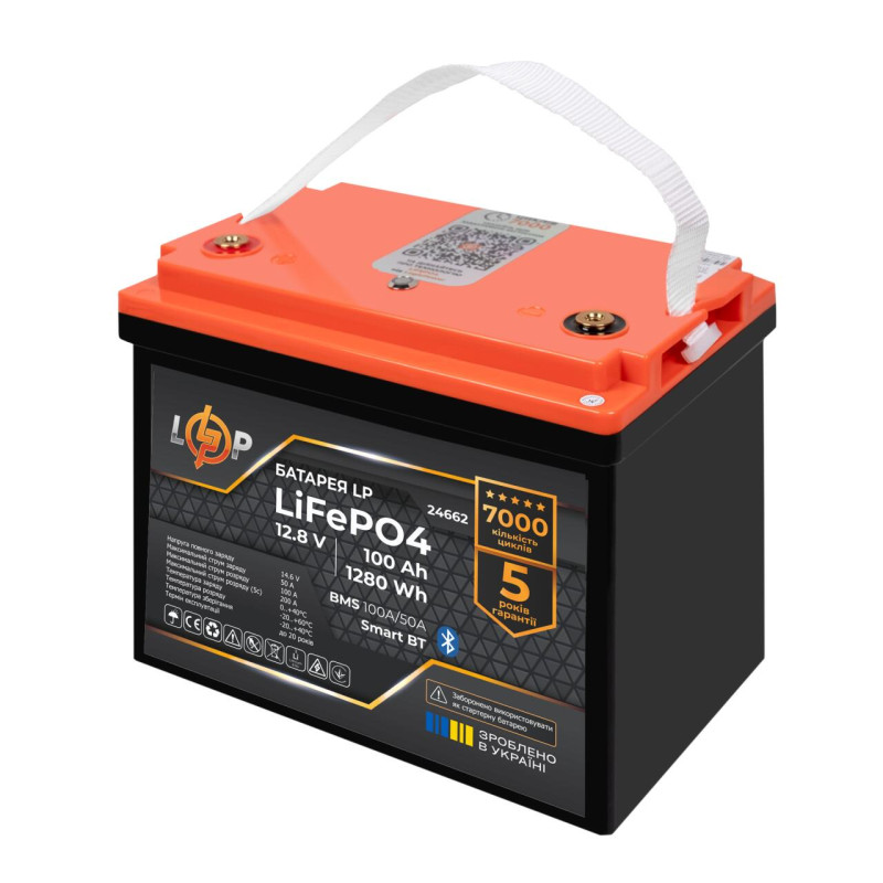 Акумулятор LP LiFePO4 12,8V - 100 Ah (1280Wh) (BMS 100A/50А) пластик Smart BT