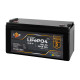 Акумулятор LP LiFePO4 12,8V - 160 Ah (2048Wh) (BMS 80A/40А) пластик
