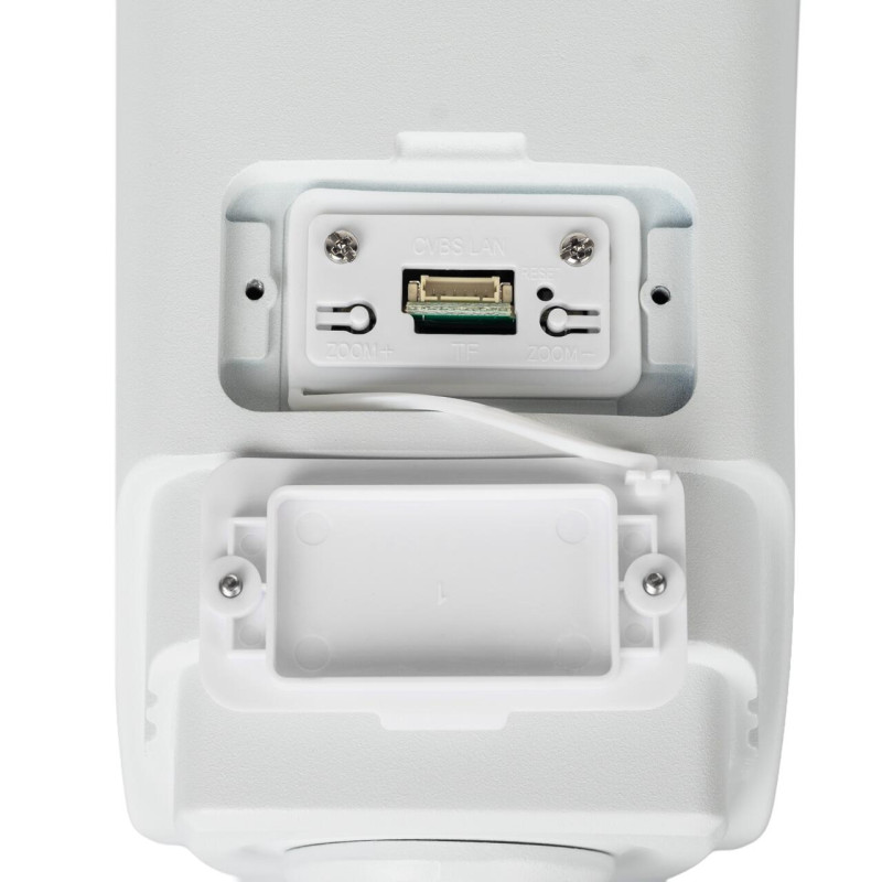 IP камера вулична 5MP POE SD-карта GreenVision GV-184-IP-IF-COS50-80 VMA