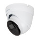 Антивандальна IP камера GV-172-IP-I-DOS50-30 SD