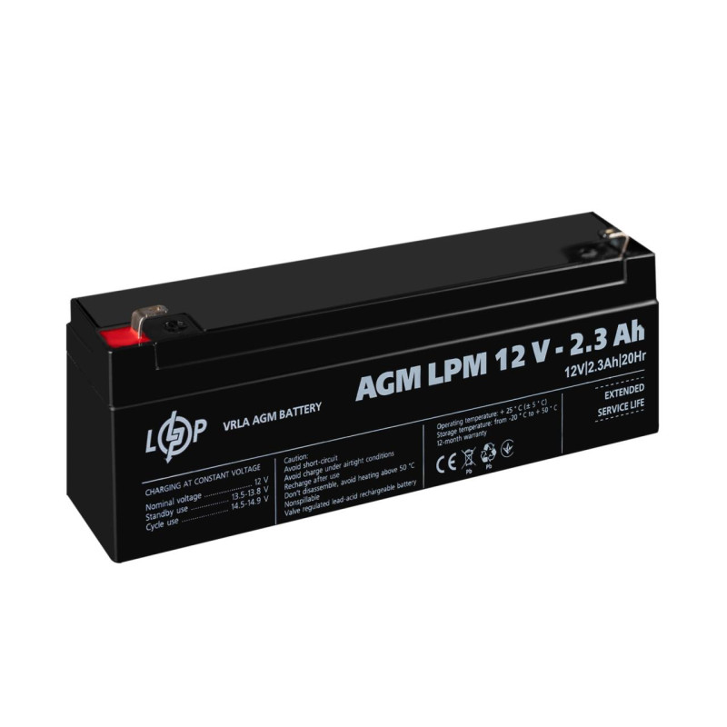 Акумулятор AGM LPM 12V - 2.3 Ah