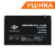 Акумулятор AGM LPM 12V - 7.5 Ah Уцінка 04.2025