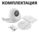 Антивандальна IP камера GV-109-IP-E-DOF50-30 Wi-Fi 5MP