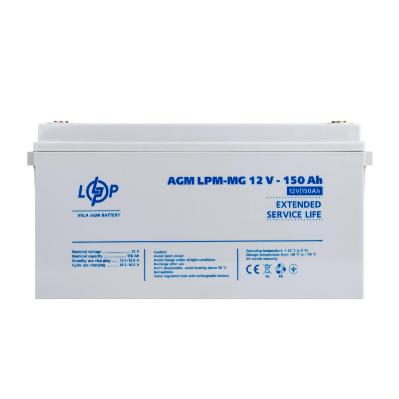 Комплект резервного живлення LP (LogicPower) ДБЖ + мультигелева батарея (UPS B1500 + АКБ MG 1800W)