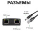 POE ретранслятор GV-003/01