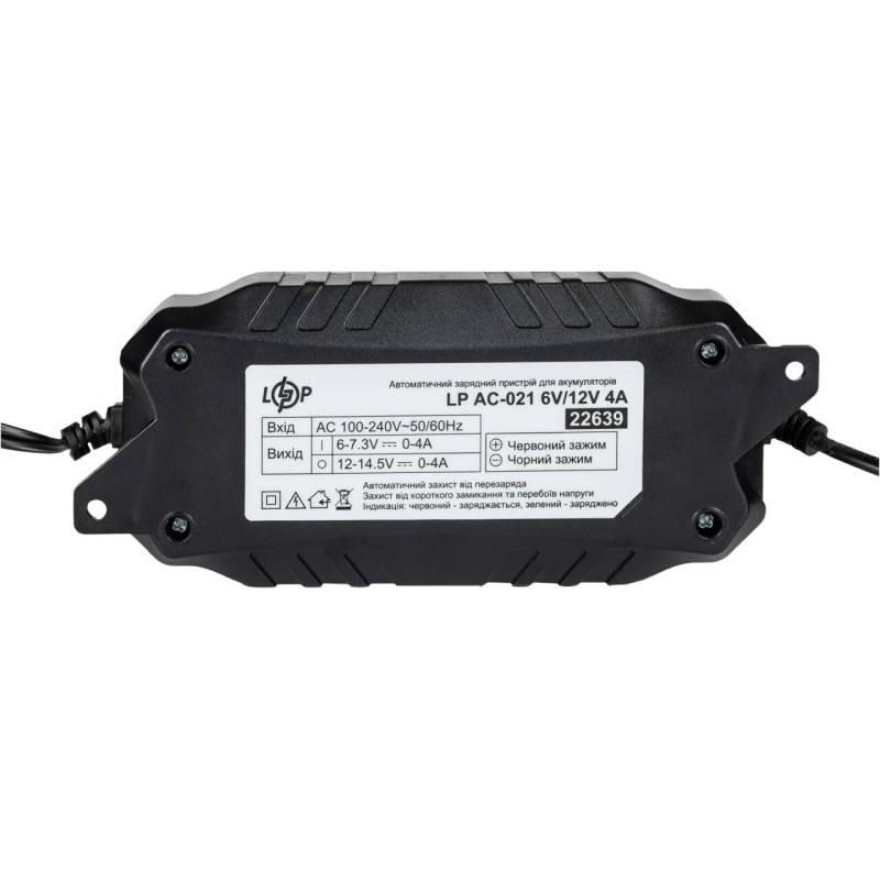 Зарядний пристрій АКБ LP AC-021 6V/12V 4A