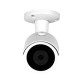 Зовнішня IP камера GV-110-IP-E-СOF50-25 Wi-Fi 5MP