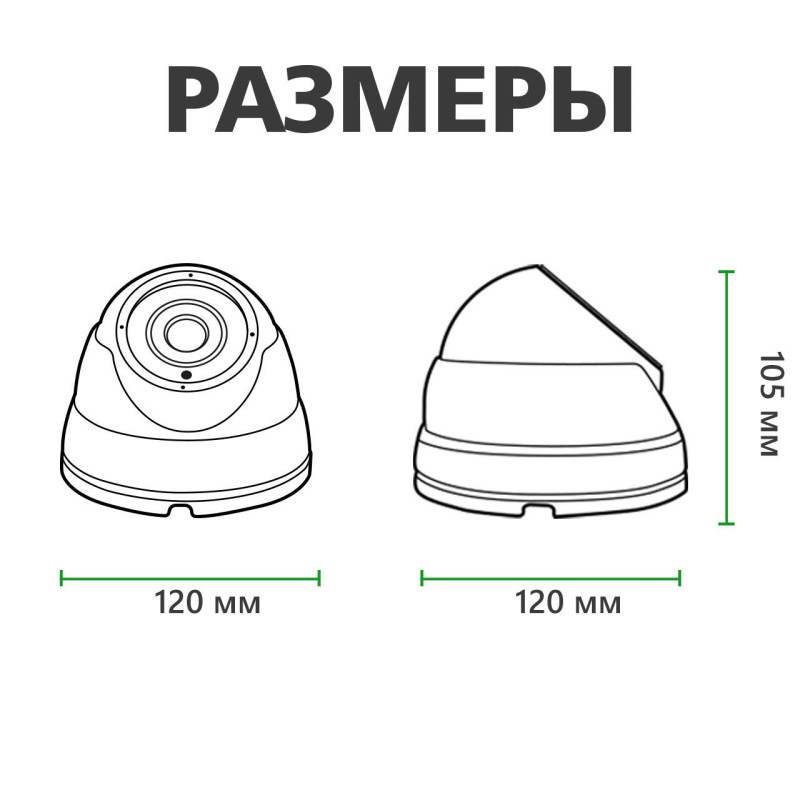 Антивандальна IP камера GV-055-IP-G-DOS20V-30