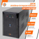 Лінійно-інтерактивне ДБЖ LPM-1550VA (1085Вт)