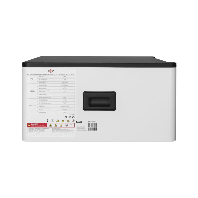 Джерело безперебійного живлення (ДБЖ) LP BOX DEYE 5kWh + АКБ 10kWh