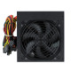 Комп'ютерний блок живлення LP-ATX-400-12-2-SATA