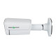 Зовнішня IP-камера GreenVision 4 МР GV-192-IP-FM-COA40-20 POE SD (Lite)