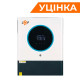Гібридний сонячний інвертор (ДБЖ) LPW-MAXII-11000VA (11000Вт) MPPT 150A OFF GRID Уцінка