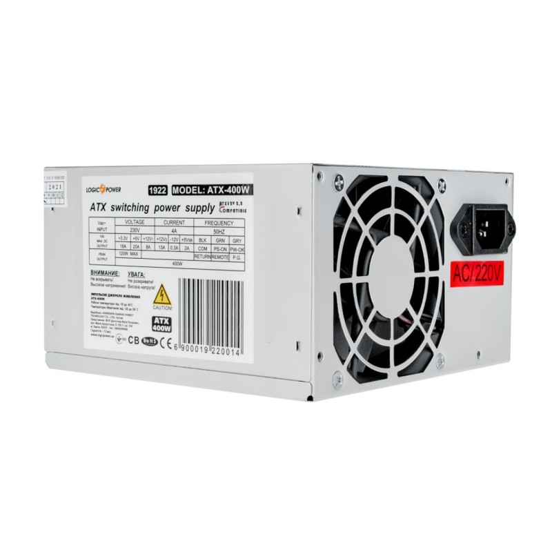 Комп'ютерний блок живлення LP-ATX-400-8-2SATA