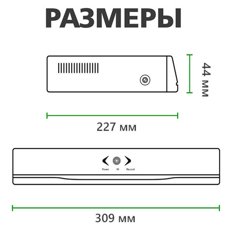 IP відеореєстратор 32-канальний 5MP NVR GreenVision GV-N-S002/32