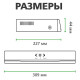 IP відеореєстратор 32-канальний 5MP NVR GreenVision GV-N-S002/32