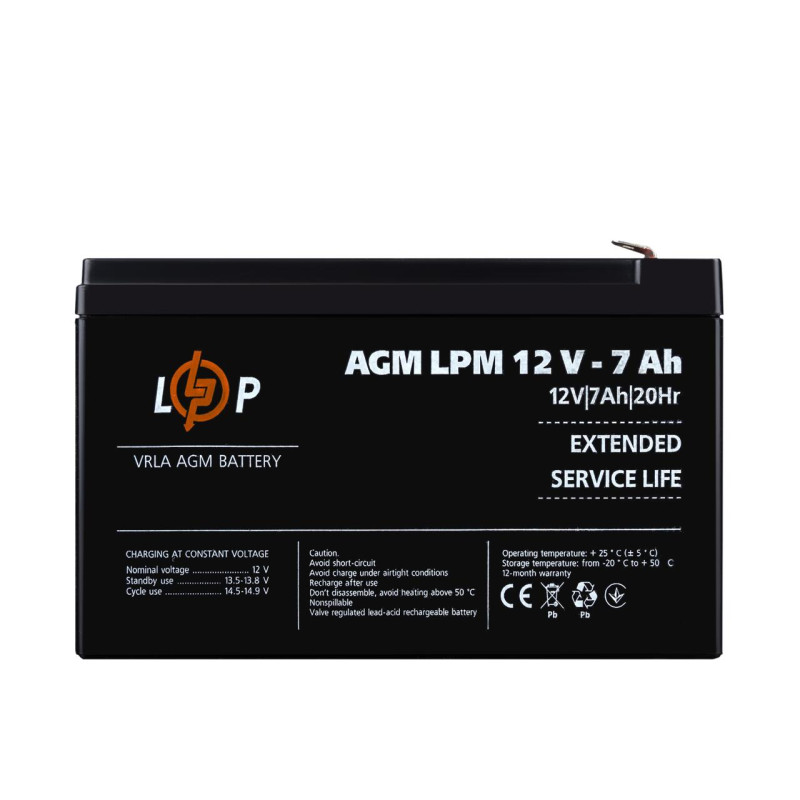Блок безперебійного живлення з АКБ GV-007-UPS-A-1203-8A-7Ah