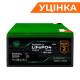 Акумулятор GV LiFePO4 12,8V - 12Ah (154Wh) Уцінка
