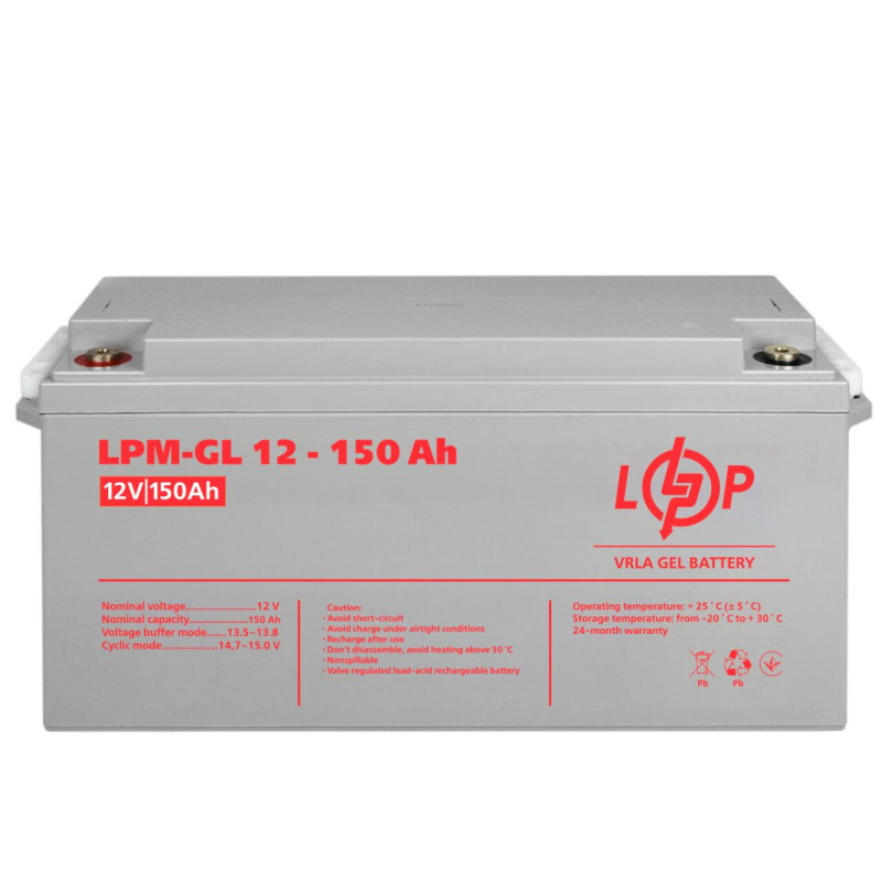 Комплект резервного живлення LP (LogicPower) ДБЖ + гелева батарея (UPS B1500 + АКБ GL 1800W)