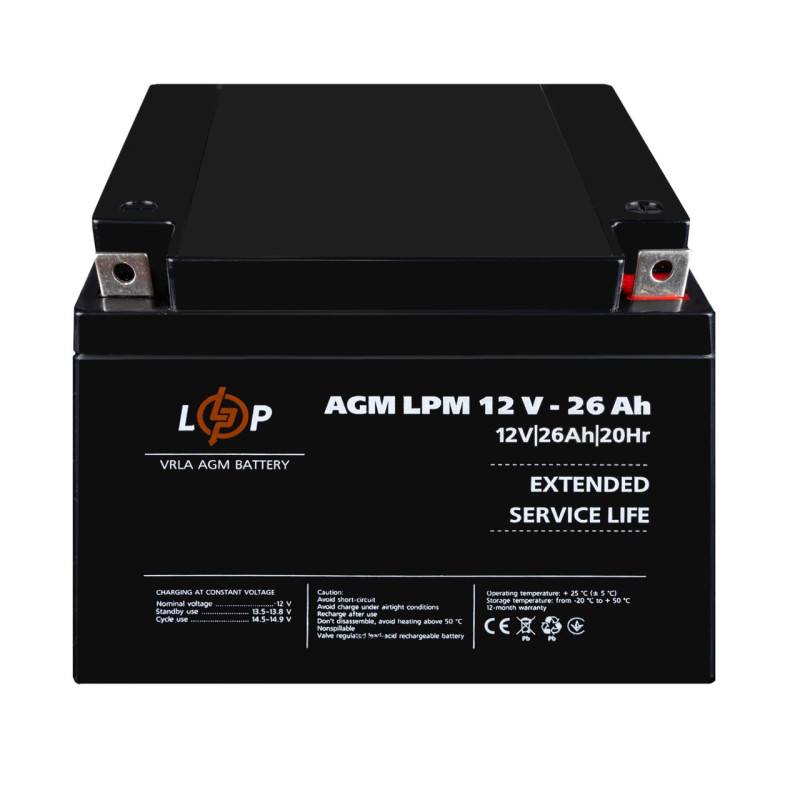 Акумулятор AGM LPM 12V - 26 Ah Уцінка 01.2025