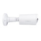 Зовнішня IP-камера GreenVision GV-191-IP-IF-COS80-30 180°