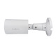 Зовнішня IP камера GreenVision GV-189-IP-IF-COS40-30 LED SD
