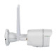 Зовнішня IP камера GreenVision GV-169-IP-MC-COA50-20 4G