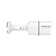 Зовнішня IP камера GV-162-IP-FM-COA50-20 POE 5MP (Lite)
