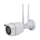 Зовнішня IP камера GreenVision GV-169-IP-MC-COA50-20 4G