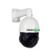 Зовнішня IP-камера GreenVision GV-200-IP-H-DOS50VM-100 SD (Lite)