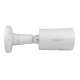 Зовнішня IP камера GreenVision GV-190-IP-IF-COS80-30 LED SD