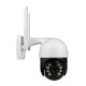 Бездротова поворотна камера GV-202-IP-M-DOС40-30 SD (з блоком живлення)