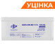 Акумулятор мультигелевий LPM-MG 12V - 250 Ah Уцінка 10.2024