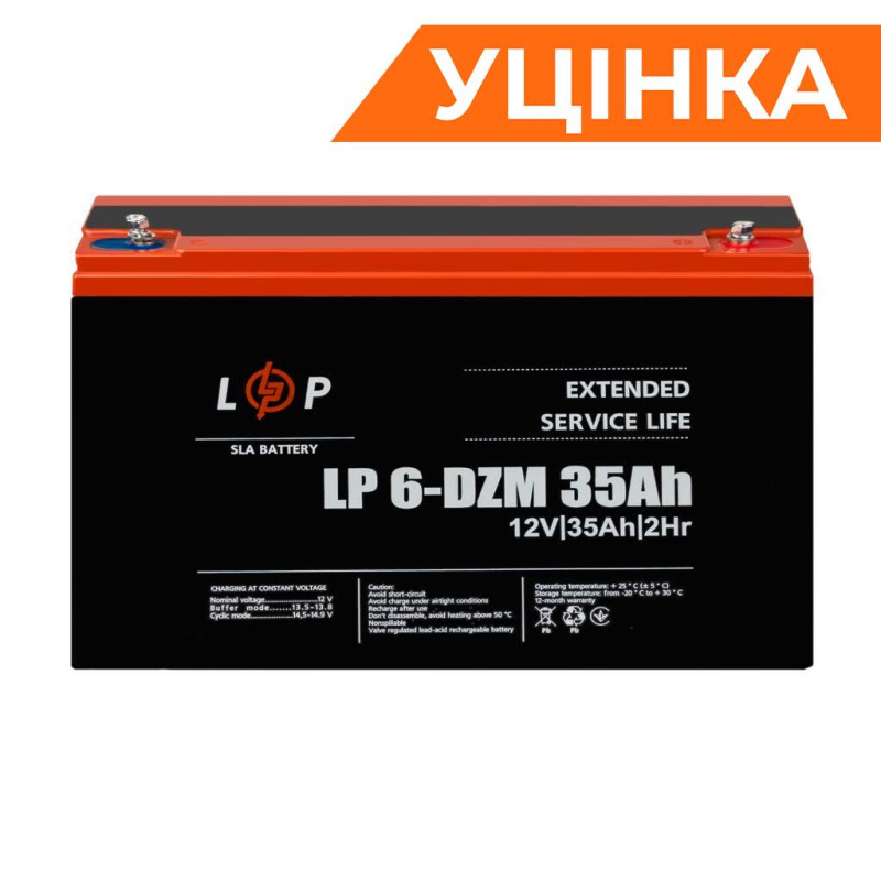 Тяговий свинцево-кислотний AGM акумулятор LP 6-DZM-35 Ah Уцінка 05.2024