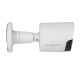 Гібридна зовнішня камера GreenVision GV-206-GHD-G-DOS30-50