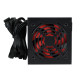 Комп'ютерний блок живлення LP-ATX-500-12-4S-PCI-DX26PIN+2