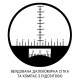 Бінокль SIGETA Admiral 7x50 Black floating/compass/reticle морський