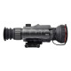 Тепловізійний приціл GUIDE TR450 384x288px 50mm