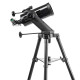 Телескоп SIGETA StarMAK 90 Alt-AZ