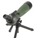 Підзорна труба KONUS KONUSPOT-80C 20-60x80