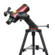 Телескоп SIGETA StarMAK 90/1250 Alt-AZ