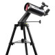 Телескоп SIGETA StarMAK 90 Alt-AZ
