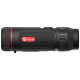 Тепловізійний монокуляр GUIDE TE421 25mm 400x300px