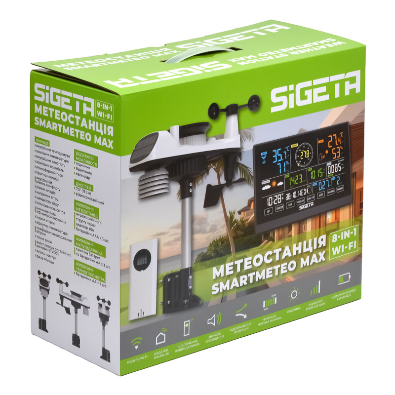 Метеостанція SIGETA SmartMeteo Max 8-in-1 Wi-Fi
