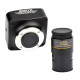 Астрокамера SIGETA T3CMOS 25000 25.0 MP USB 3.0