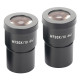 Окуляри KONUS WF 20x (пара)
